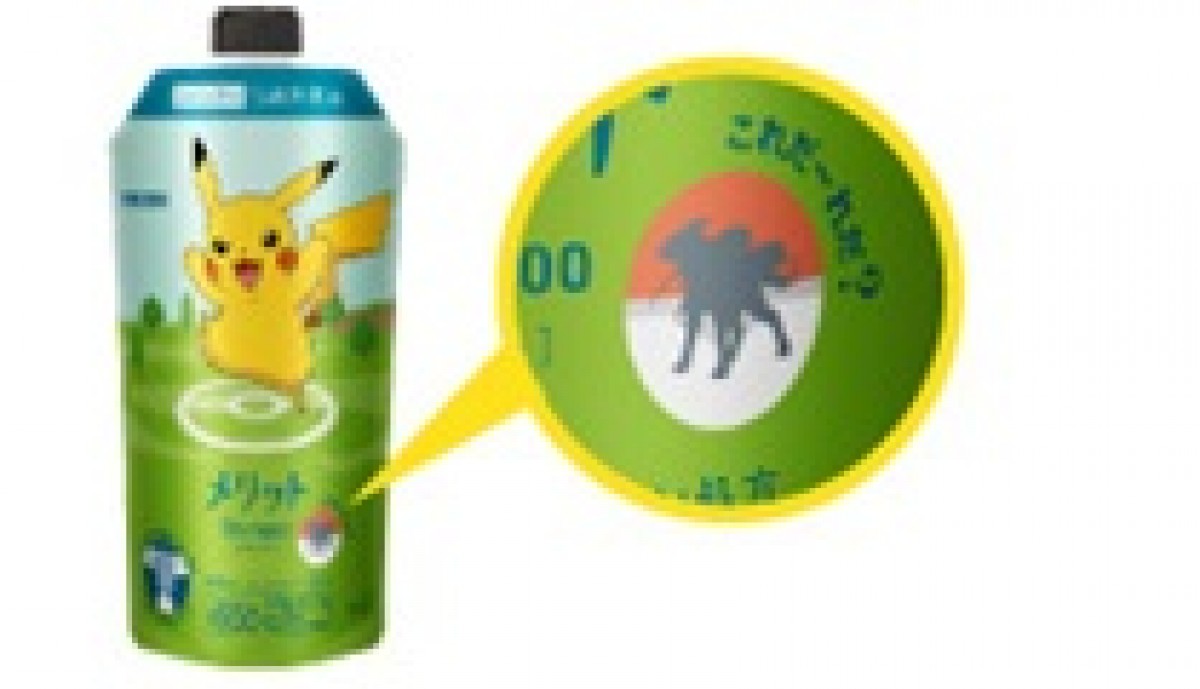 「メリット」から「ポケモン」の限定デザインセットが登場