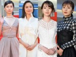 【写真】広瀬アリス、のん、松岡茉優ら豪華女優の華やか衣装を振り返り＜第32回東京国際映画祭＞