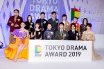 「東京ドラマアウォード 2019」授賞式にて