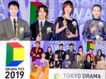 【写真】菅田将暉、「東京ドラマアウォード2019」に登場