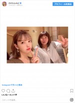 藤田ニコル、母親との2ショット公開　※「藤田ニコル」インスタグラム