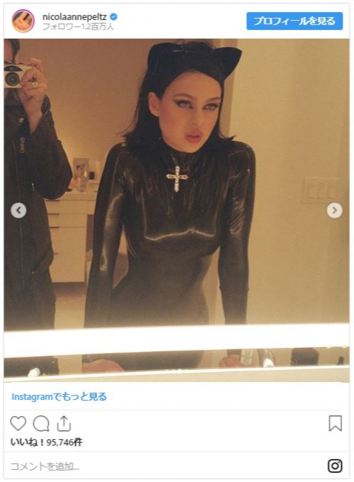 ベッカム長男ブルックリン、レオ様のハロウィンパーティーから美人女優とディナーへ