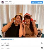 「鷲見玲奈」インスタグラム