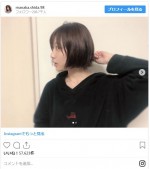 　※「志田愛佳」インスタグラム