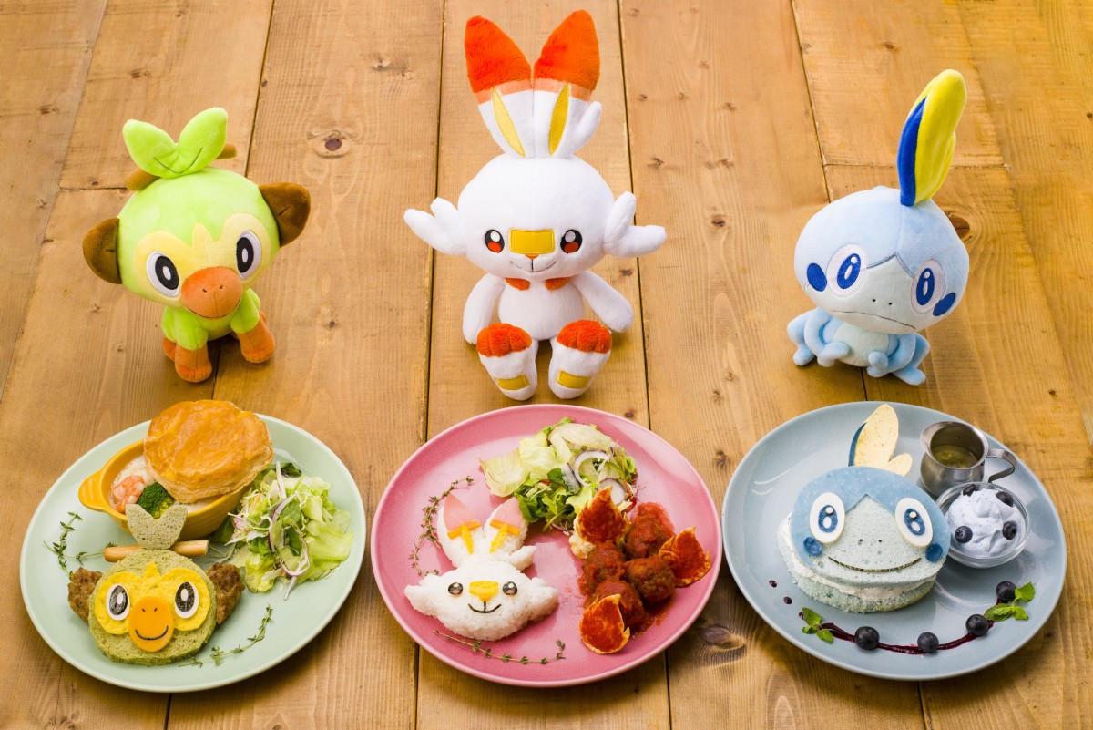 ポケモンカフェに ソード シールド 御三家のメニュー登場 期間限定で 19年11月1日 グルメ クランクイン トレンド