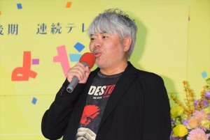 連続テレビ小説『おちょやん』制作・ヒロイン発表会見に登場した八津弘幸