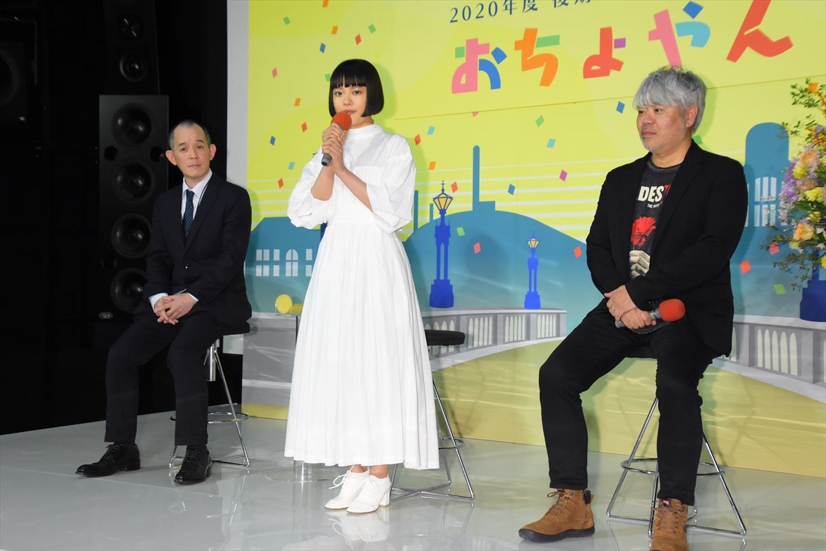 杉咲花、来秋朝ドラヒロインに決定「喜びと驚き」 浪花千栄子さんの人生描く
