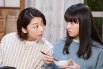 土曜ドラマ『俺の話は長い』第4話「バーニャカウダと犬の散歩」