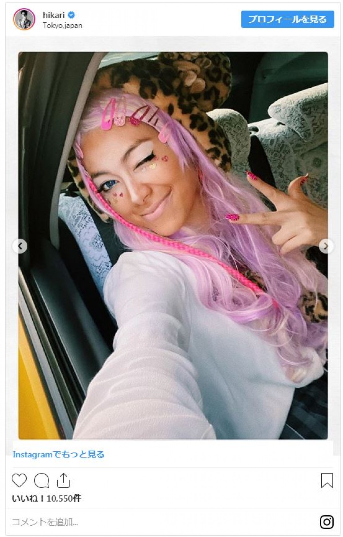 ＜今日はハロウィン＞浜辺美波、柏木由紀、宇垣美里…女性芸能人のコスプレ特集！