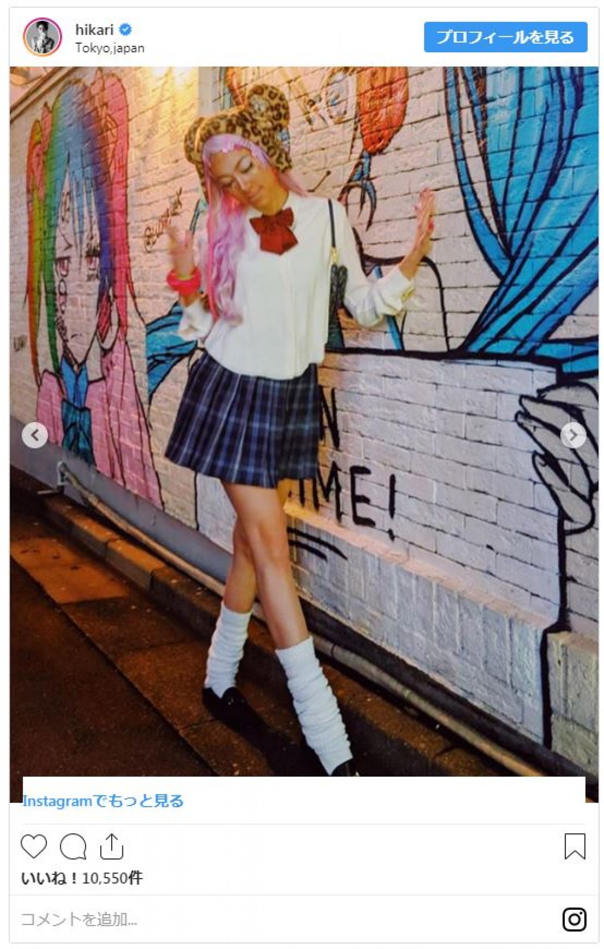 ＜今日はハロウィン＞浜辺美波、柏木由紀、宇垣美里…女性芸能人のコスプレ特集！