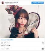 猛獣使いの女王に扮したAKB48柏木由紀　※「柏木由紀（AKB48）」インスタグラム