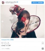 　※「柏木由紀（AKB48）」インスタグラム