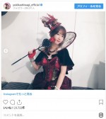 　※「柏木由紀（AKB48）」インスタグラム