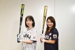 『世界野球　女子アナ12』初戦で対決する（左から）弘中綾香、山本里菜