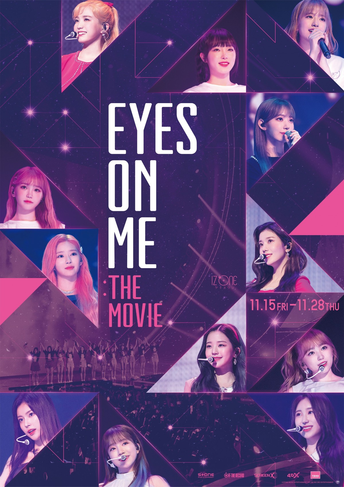IZ*ONE初のコンサートフィルム『EYES ON ME : The Movie』予告＆コメントムービー公開