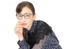 【写真】メガネ姿の松雪泰子　美しい撮り下ろしフォト集