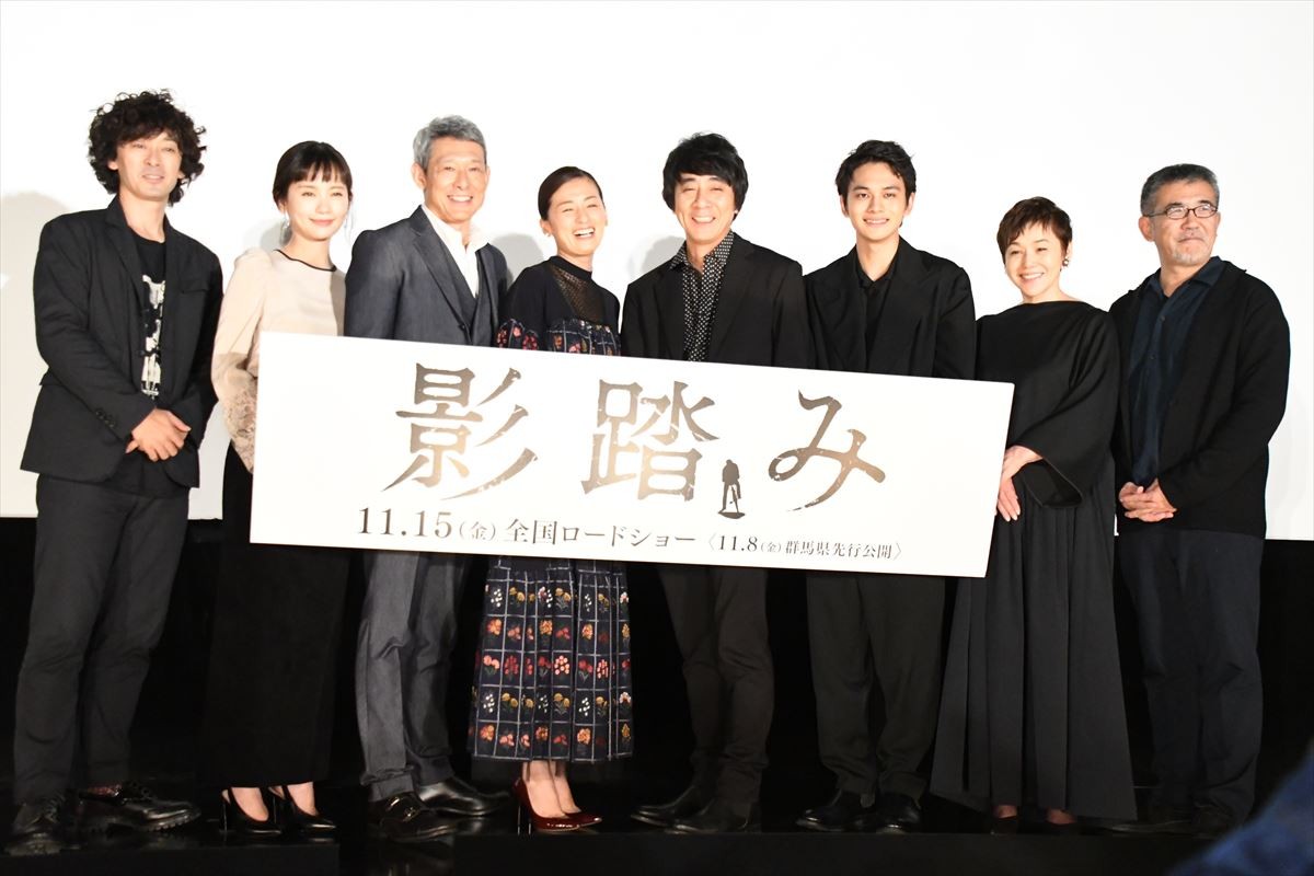 山崎まさよし、北村匠海からの“まさよし愛”に照れ笑い
