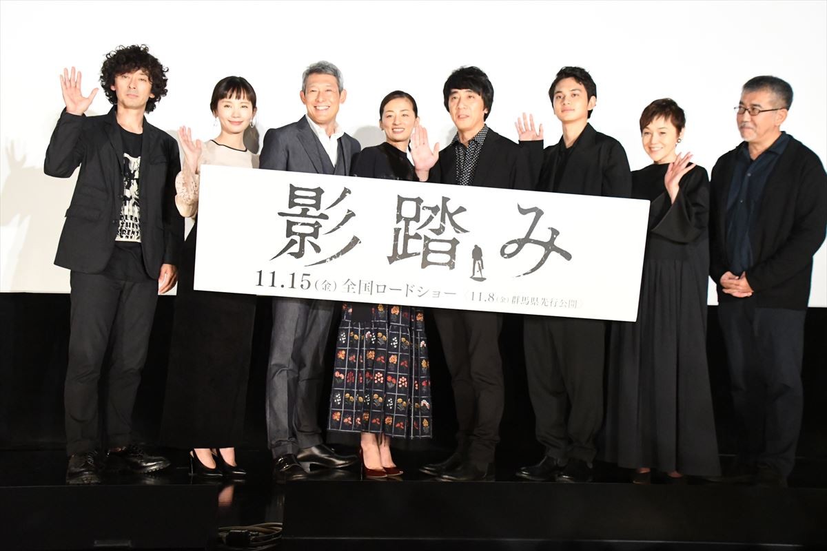 山崎まさよし、北村匠海からの“まさよし愛”に照れ笑い