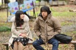 火曜ドラマ『G線上のあなたと私』第4話場面写真	