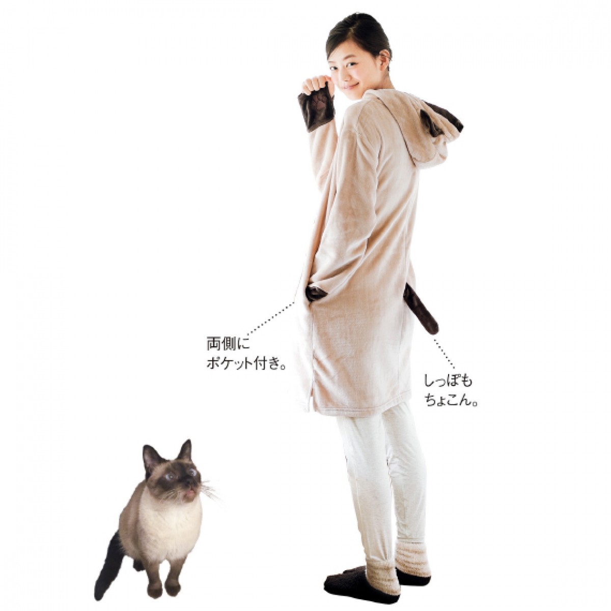 なりきり猫