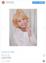 　※「藤田ニコル」インスタグラム