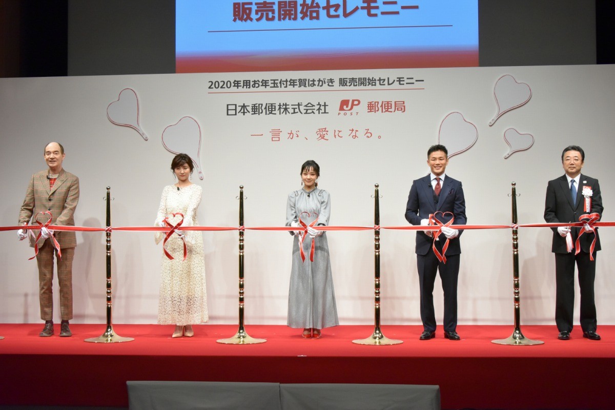 奈緒、角川春樹監督との仕事は「大きな出会い」 深まった映画愛