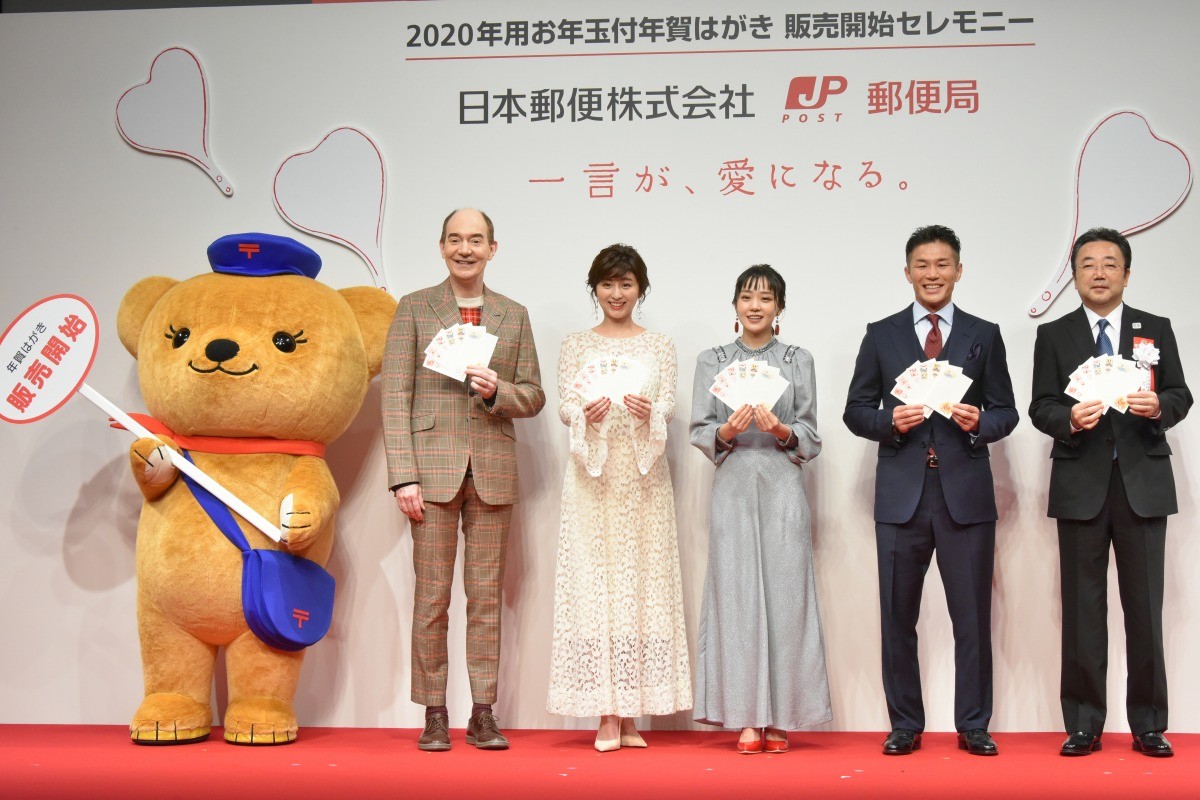 奈緒、角川春樹監督との仕事は「大きな出会い」 深まった映画愛