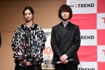 日経トレンディ「2019年ヒット商品ベスト30」「2020年ヒット予測30」先行発表会にて