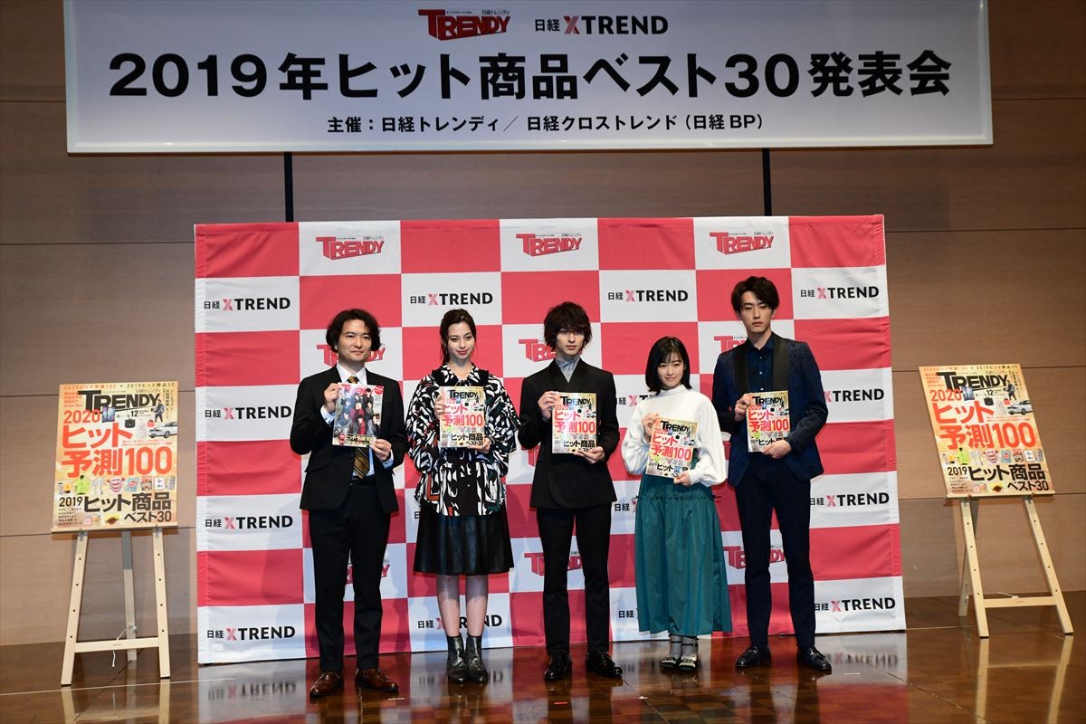 横浜流星、『はじ恋』の大反響に戸惑いも「目の前のことを頑張るのみ」