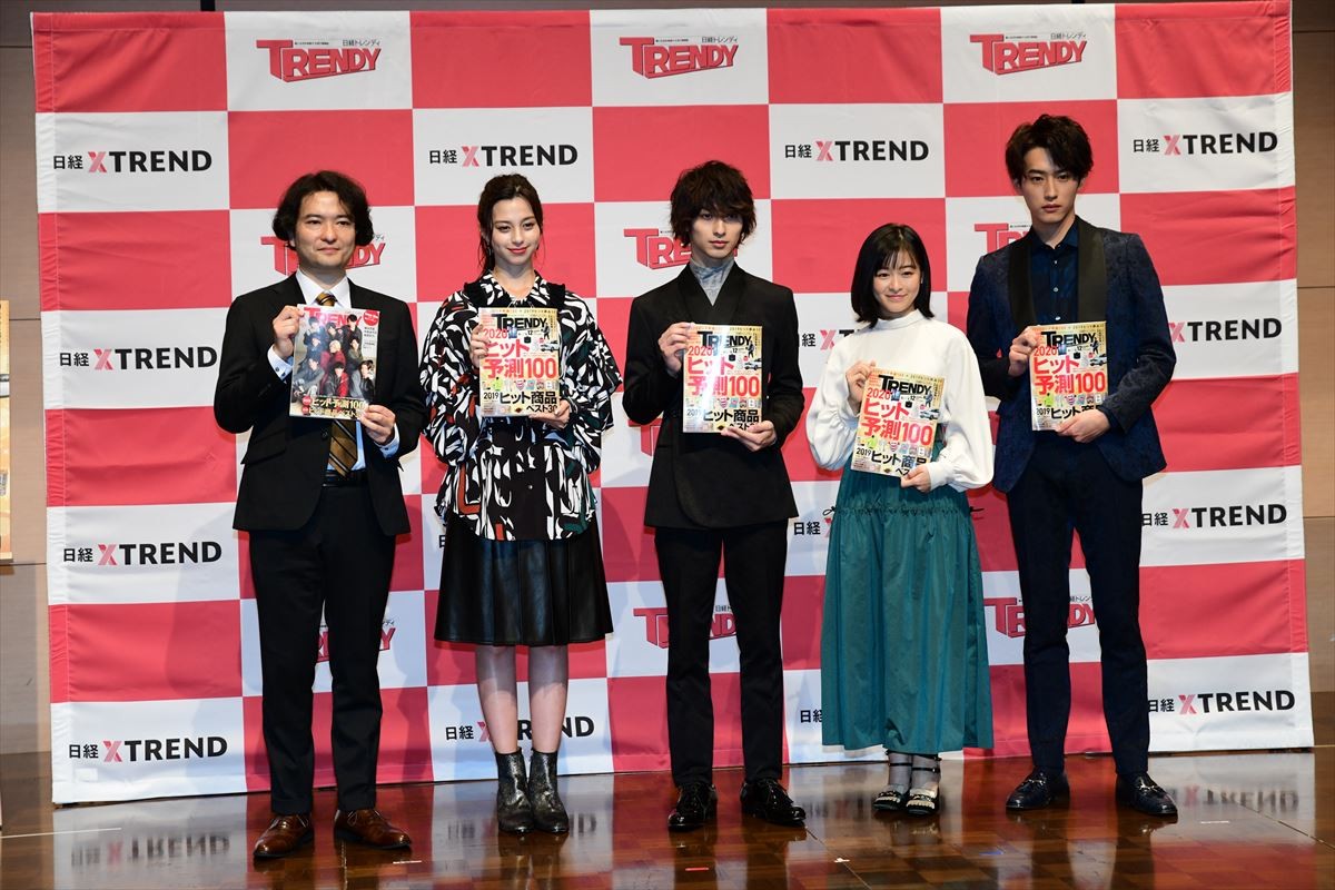 横浜流星、『はじ恋』の大反響に戸惑いも「目の前のことを頑張るのみ」