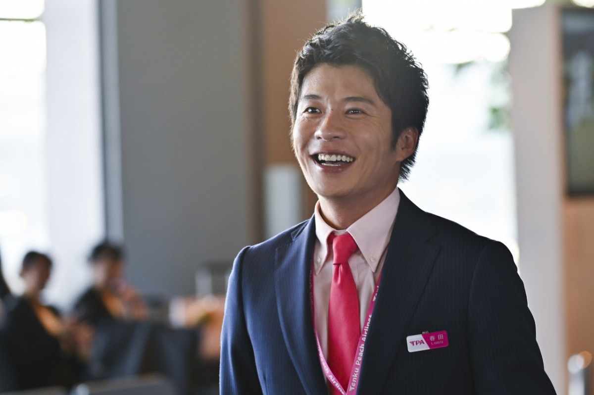 今夜スタート新『おっさんずラブ』新米CA田中圭、千葉雄大から突然キスをされ…