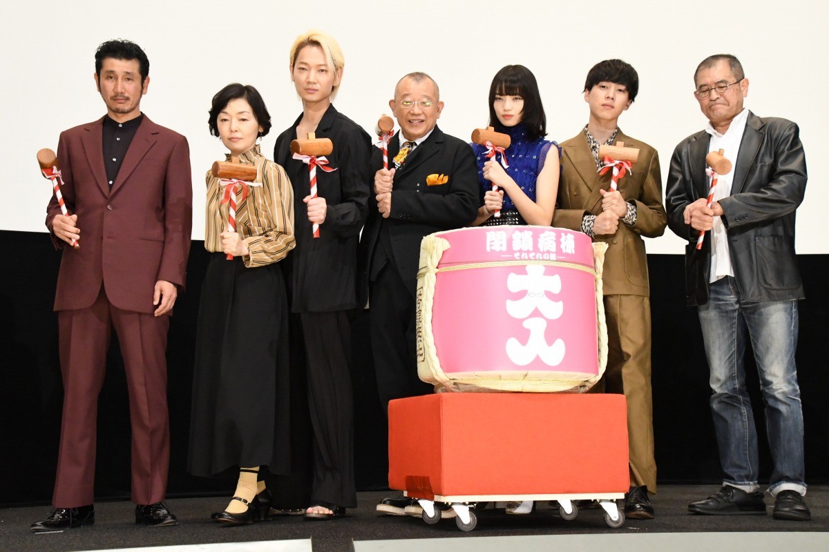 綾野剛「意識の問題かな」とチクリ　主演・鶴瓶が撃沈！