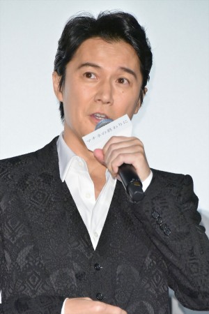 『マチネの終わりに』初日舞台挨拶に登場した福山雅治