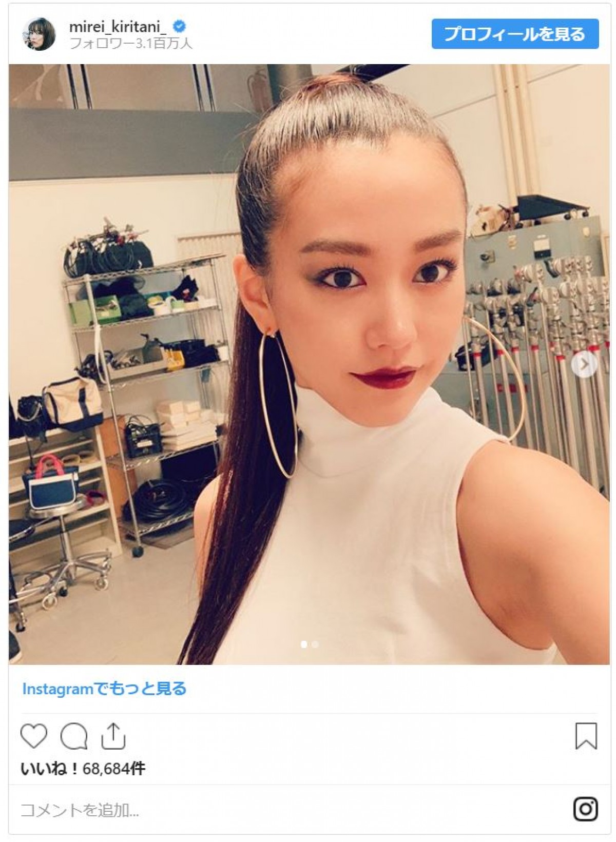 桐谷美玲、衝撃の“鳥の巣”ヘア再び　意外な事実にファンあ然「すごすぎる」