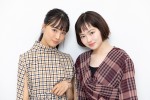 『新米姉妹のふたりごはん』で共演する（左から）大友花恋、山田杏奈