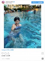 　※「福原愛」インスタグラム