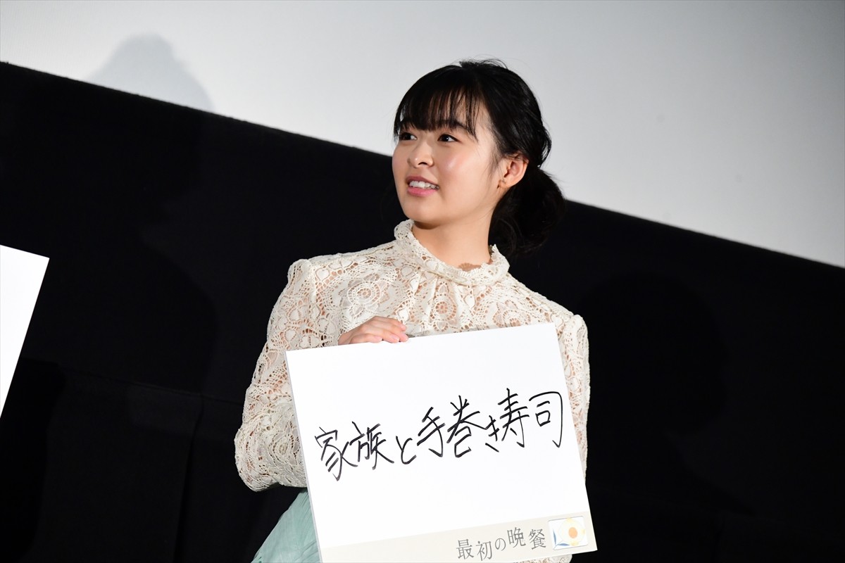 戸田恵梨香、森七菜を称賛「なんてきれいなの！と思って」