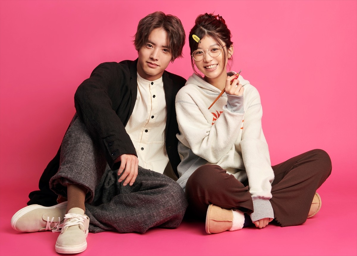 『ねぇ先生、知らないの?』でダブル主演を務める馬場ふみかと赤楚衛二
