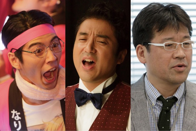 映画『ヲタクに恋は難しい』に出演することが決まった（左から）賀来賢人、ムロツヨシ、佐藤二朗