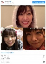 ※「須田亜香里」インスタグラム