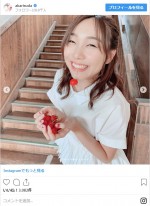 ※「須田亜香里」インスタグラム