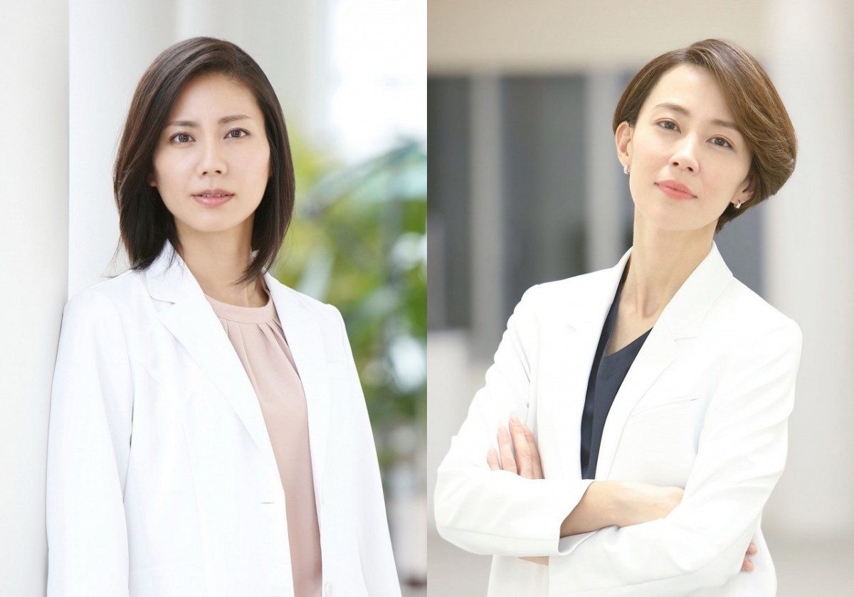 木曜劇場『アライブ がん専門医のカルテ』(左から)主演の松下奈緒と木村佳乃