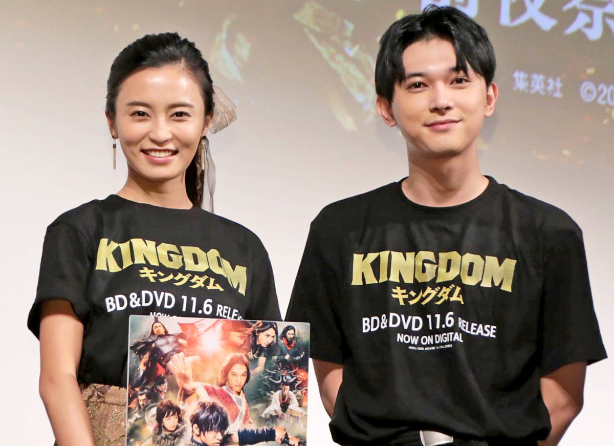 吉沢亮 サプライズ登場 キングダム 製作実現は こじるり のおかげ 19年11月6日 映画 ニュース クランクイン