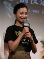 映画『キングダム』ブルーレイ＆DVDリリース記念 前夜祭に登場した小島瑠璃子