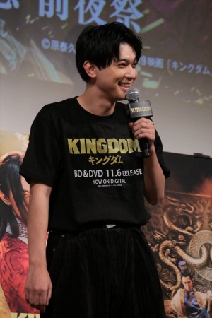 映画『キングダム』ブルーレイ＆DVDリリース記念 前夜祭に登場した吉沢亮