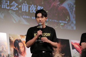 映画『キングダム』ブルーレイ＆DVDリリース記念 前夜祭に登場した吉沢亮