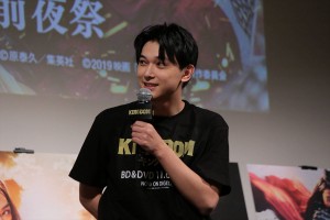 映画『キングダム』ブルーレイ＆DVDリリース記念 前夜祭に登場した吉沢亮