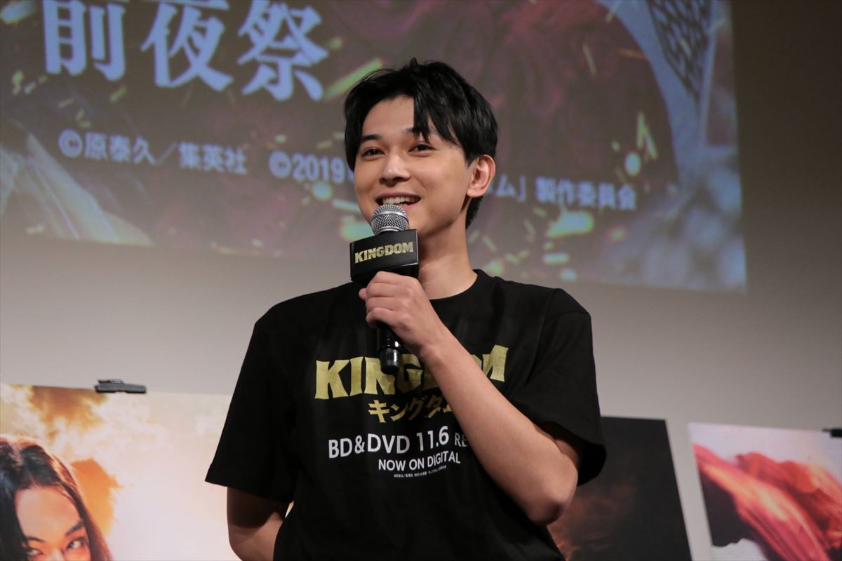 吉沢亮、サプライズ登場！　『キングダム』製作実現は“こじるり”のおかげ!?