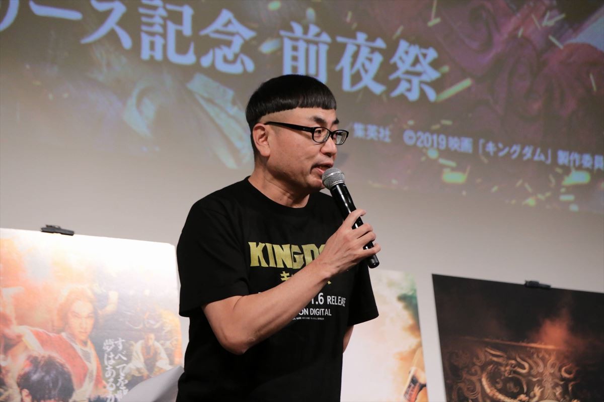 吉沢亮、サプライズ登場！　『キングダム』製作実現は“こじるり”のおかげ!?