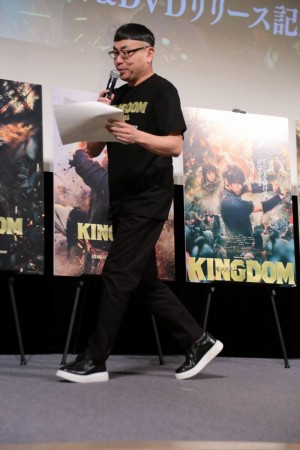 映画『キングダム』ブルーレイ＆DVDリリース記念 前夜祭に登場したイジリー岡田